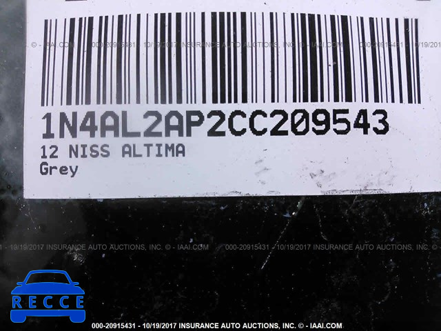 2012 Nissan Altima 1N4AL2AP2CC209543 зображення 8