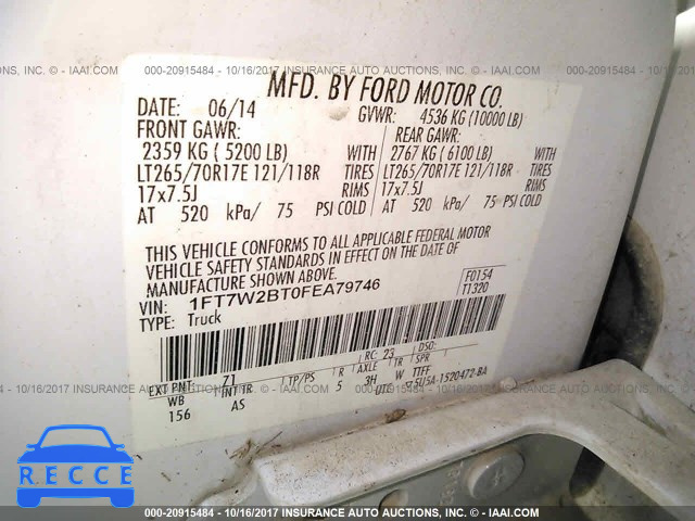 2015 FORD F250 SUPER DUTY 1FT7W2BT0FEA79746 image 8