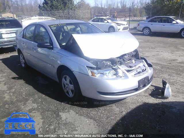 2006 Saturn ION LEVEL 2 1G8AJ55F26Z187851 зображення 0