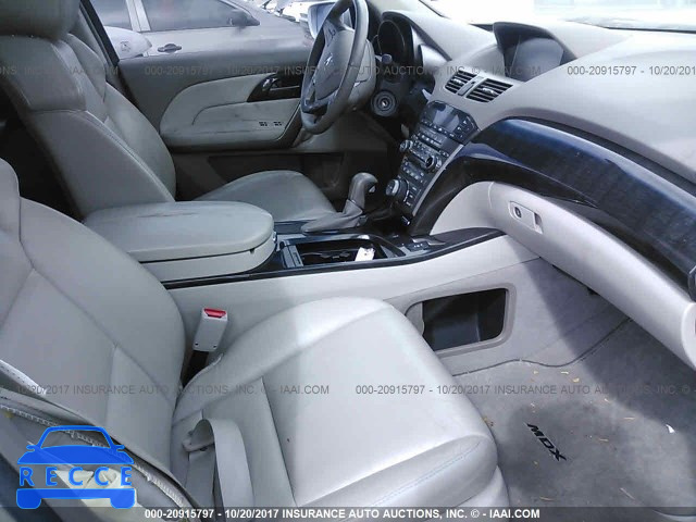 2007 Acura MDX TECHNOLOGY 2HNYD28427H519609 зображення 4