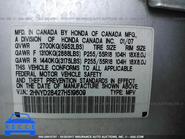 2007 Acura MDX TECHNOLOGY 2HNYD28427H519609 image 8
