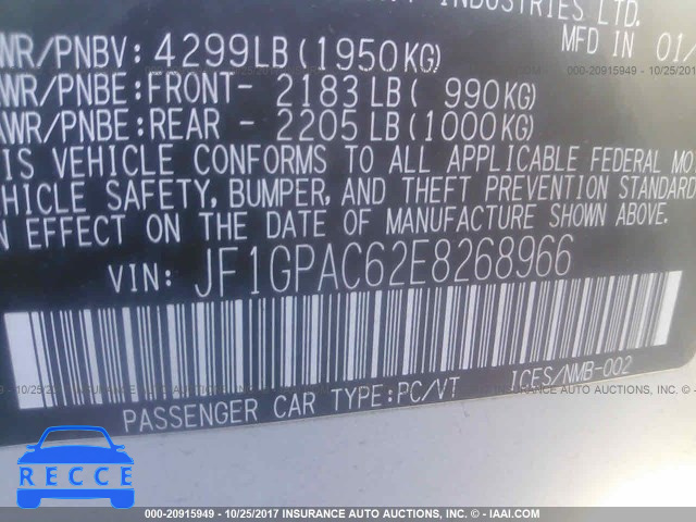 2014 Subaru Impreza PREMIUM JF1GPAC62E8268966 зображення 8