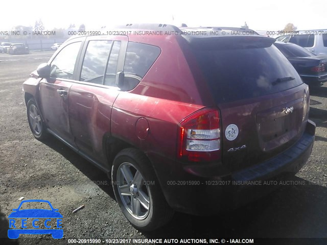 2007 Jeep Compass 1J8FF47W17D131573 зображення 2