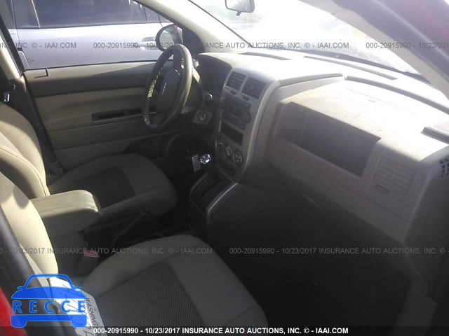 2007 Jeep Compass 1J8FF47W17D131573 зображення 4