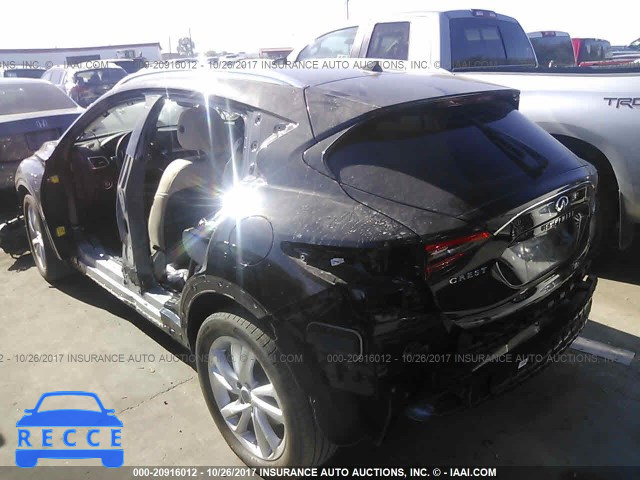 2017 INFINITI QX30 LUXURY/PREMIUM/SPORT SJKCH5CP8HA024531 image 2