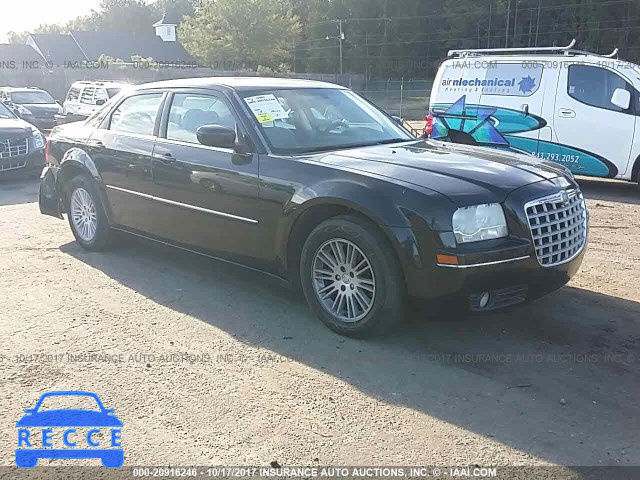 2008 Chrysler 300 2C3KA53G28H303840 зображення 0