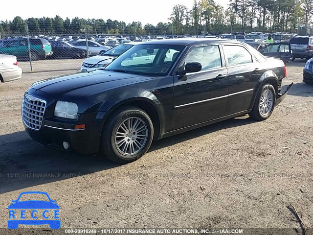 2008 Chrysler 300 2C3KA53G28H303840 Bild 1