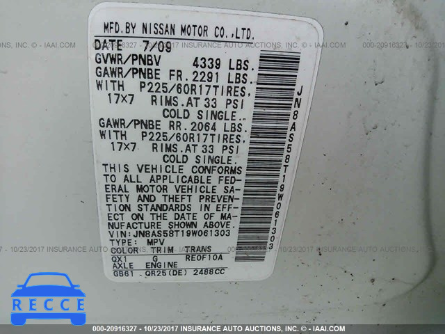 2009 Nissan Rogue JN8AS58T19W061303 image 8