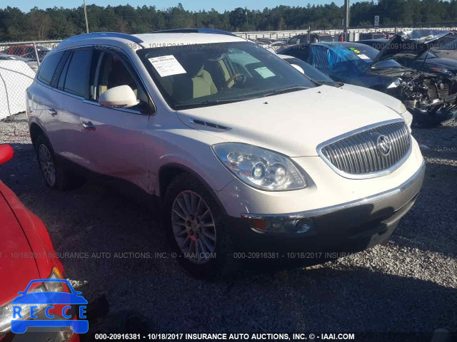 2011 Buick Enclave CX 5GAKRAED3BJ248810 зображення 0