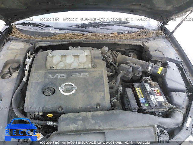 2005 Nissan Maxima 1N4BA41E35C837392 image 9