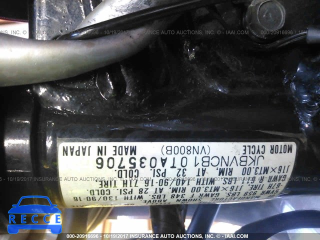 1996 Kawasaki VN800 JKBVNCB10TA035706 зображення 9