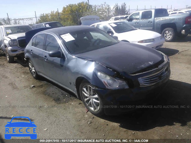 2007 INFINITI G35 JNKBV61EX7M725968 зображення 0