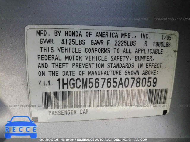 2005 Honda Accord 1HGCM56765A078059 image 8