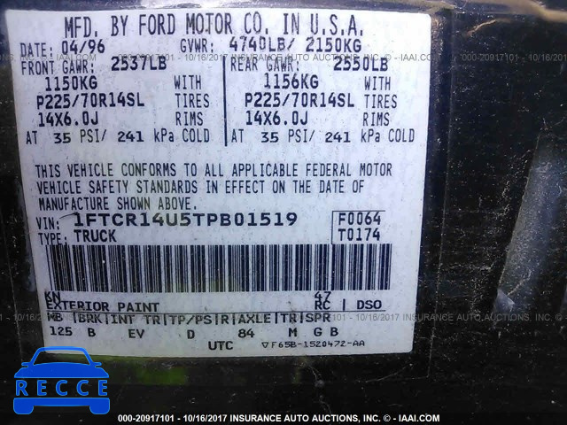 1996 Ford Ranger 1FTCR14U5TPB01519 image 8