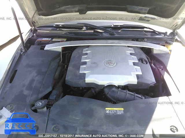 2008 Cadillac STS 1G6DK67V480154077 image 9