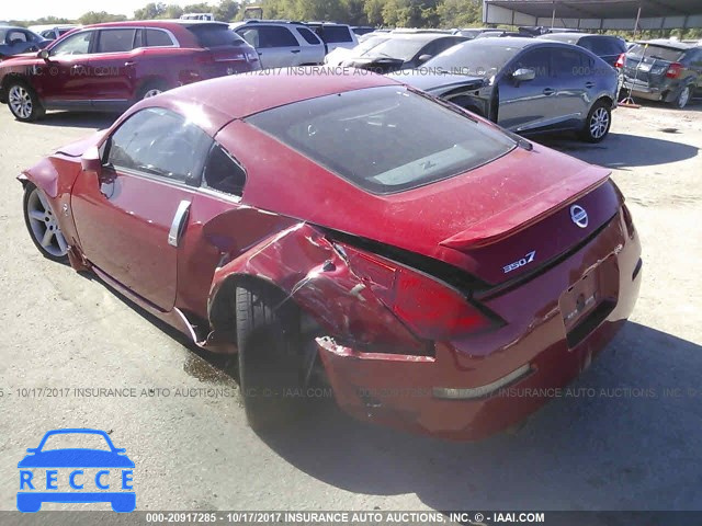 2004 Nissan 350Z COUPE JN1AZ34D34M100734 image 2