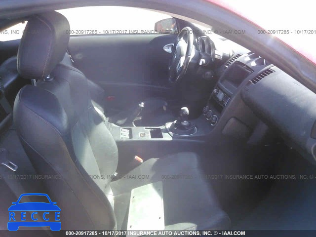 2004 Nissan 350Z COUPE JN1AZ34D34M100734 image 4