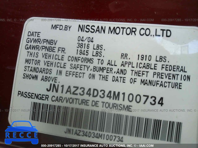 2004 Nissan 350Z COUPE JN1AZ34D34M100734 image 8