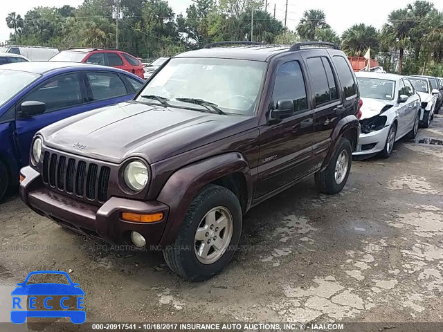 2004 JEEP LIBERTY 1J4GK58K04W174336 зображення 1