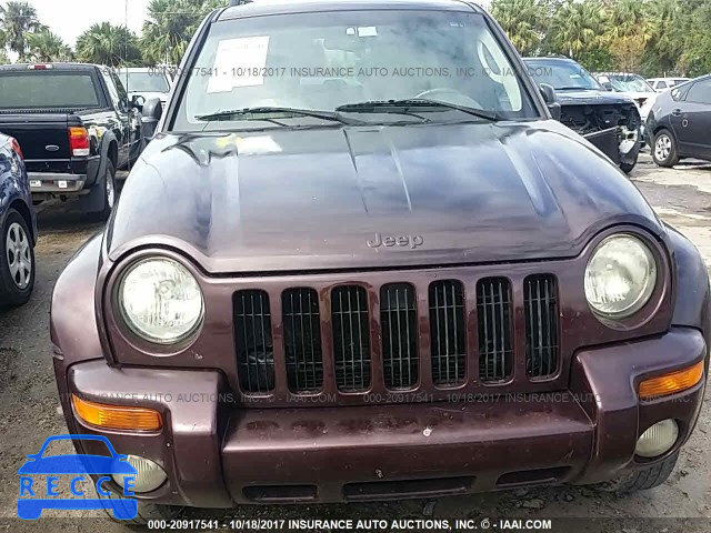 2004 JEEP LIBERTY 1J4GK58K04W174336 зображення 5