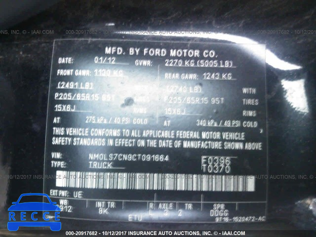 2012 Ford Transit Connect NM0LS7CN9CT091664 image 8
