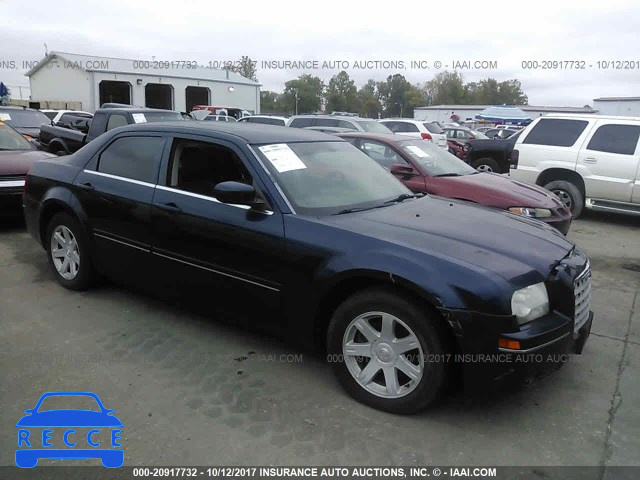 2005 Chrysler 300 2C3JA53GX5H657046 image 0