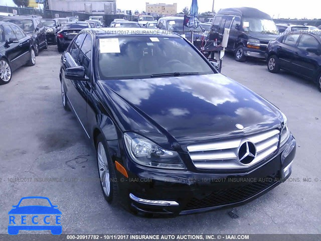 2014 Mercedes-benz C 250 WDDGF4HB2ER304658 image 5