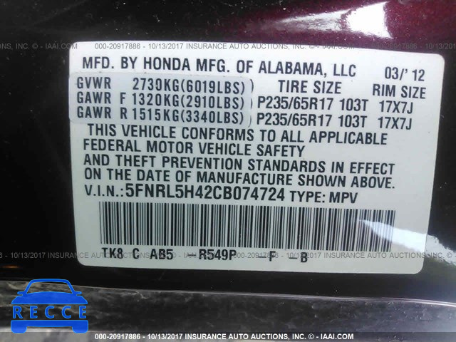 2012 Honda Odyssey 5FNRL5H42CB074724 Bild 8