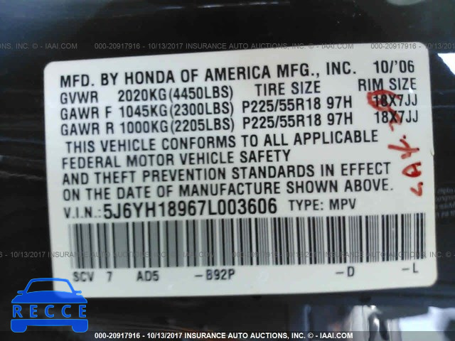 2007 Honda Element 5J6YH18967L003606 Bild 8