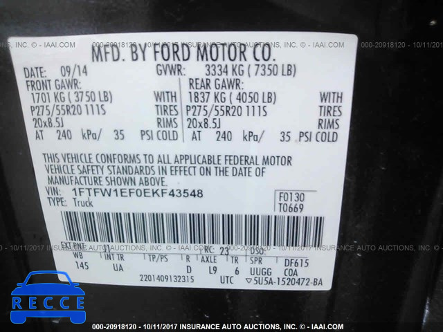 2014 Ford F150 1FTFW1EF0EKF43548 зображення 8