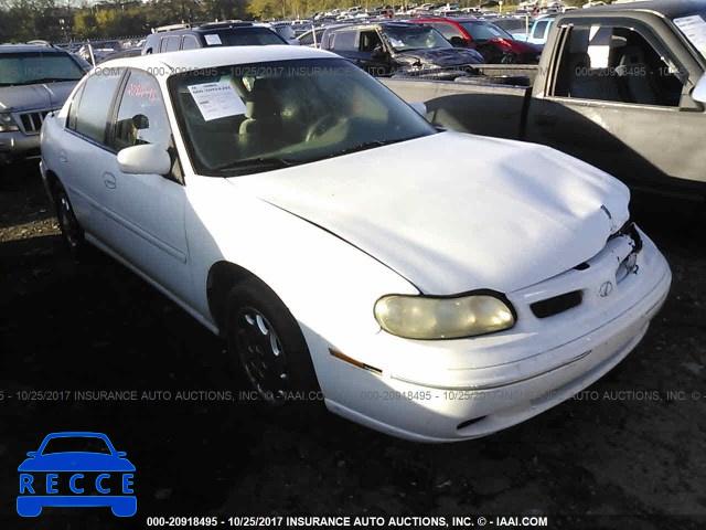 1999 Oldsmobile Cutlass GL 1G3NB52M3X6325181 image 0