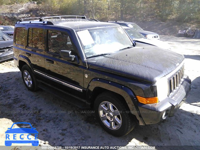 2006 Jeep Commander LIMITED 1J8HG58N06C352166 зображення 0