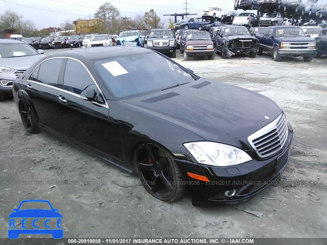 2007 Mercedes-benz S 550 WDDNG71X27A058529 image 0