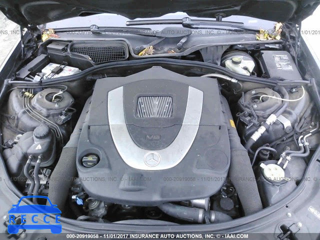 2007 Mercedes-benz S 550 WDDNG71X27A058529 image 9