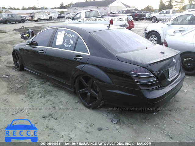 2007 Mercedes-benz S 550 WDDNG71X27A058529 image 2