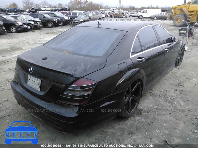 2007 Mercedes-benz S 550 WDDNG71X27A058529 image 3
