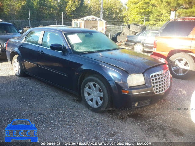 2005 CHRYSLER 300 2C3JA53G75H554120 image 0