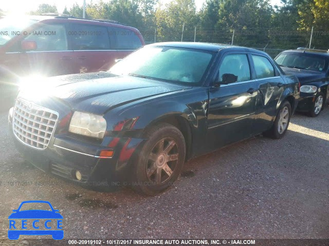 2005 CHRYSLER 300 2C3JA53G75H554120 image 1