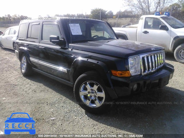 2006 Jeep Commander 1J8HG58296C141957 зображення 0