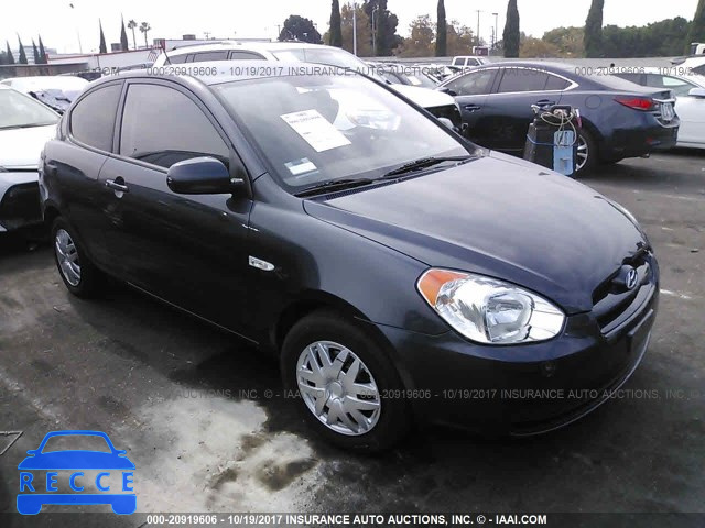 2011 Hyundai Accent KMHCM3AC4BU188802 image 0