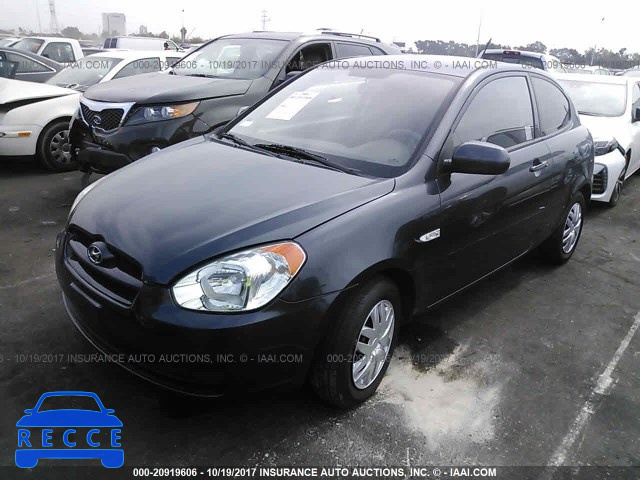 2011 Hyundai Accent KMHCM3AC4BU188802 image 1