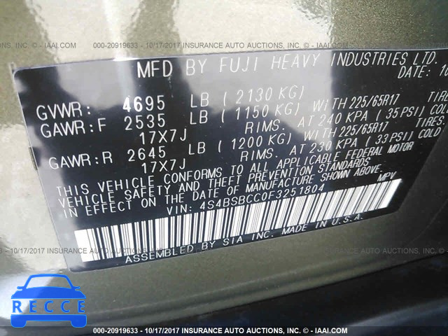 2015 Subaru Outback 2.5I PREMIUM 4S4BSBCC0F3251804 зображення 8