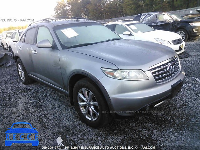 2008 Infiniti FX35 JNRAS08W28X209007 image 0