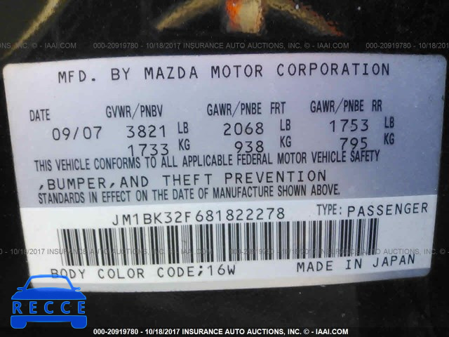 2008 Mazda 3 JM1BK32F681822278 image 8