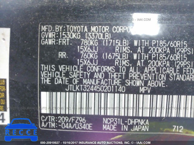 2005 Scion XB XB JTLKT324450201140 image 8