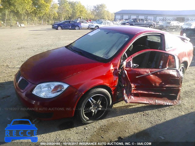 2007 Pontiac G5 1G2AL15F077339300 Bild 5