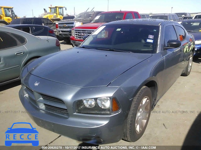 2007 Dodge Charger 2B3KA43R17H690064 зображення 1