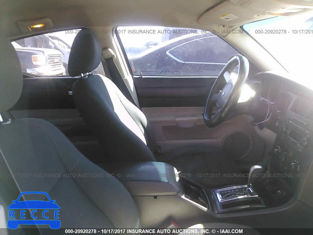 2007 Dodge Charger 2B3KA43R17H690064 Bild 4