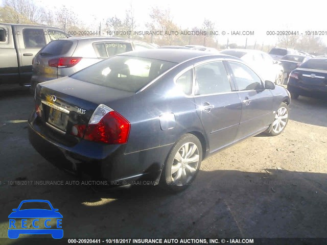 2007 Infiniti M35 SPORT JNKAY01E97M303397 зображення 3