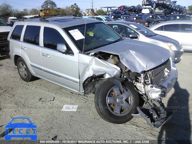 2006 Jeep Grand Cherokee 1J8HR68236C279753 image 0